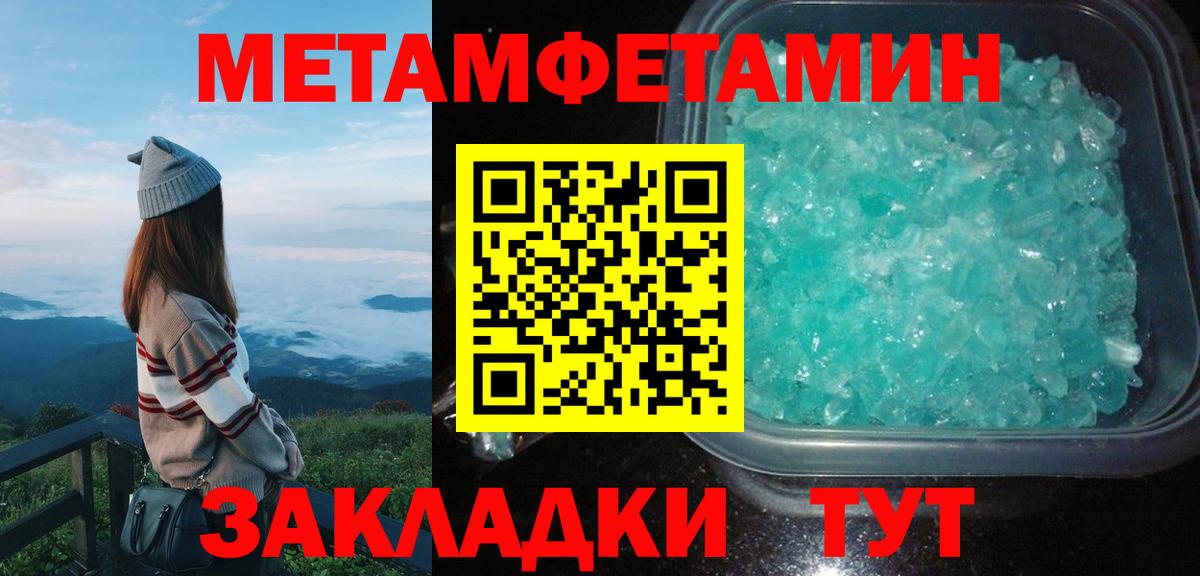 Amphetamine VHQ Новокузнецк