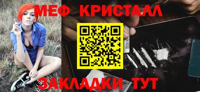 дистиллят марихуана Бузулук