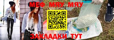 не бодяженный Бугуруслан