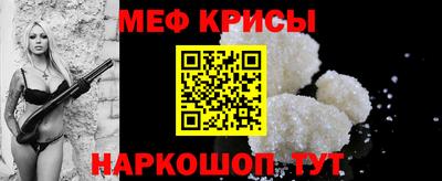 дистиллят марихуана Бузулук