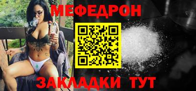 дистиллят марихуана Бузулук