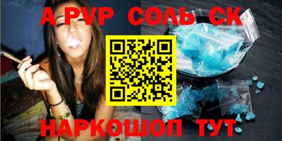 дистиллят марихуана Бузулук
