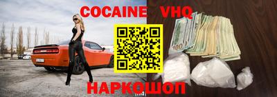 не бодяженный Бугуруслан