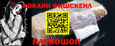 дистиллят марихуана Бузулук