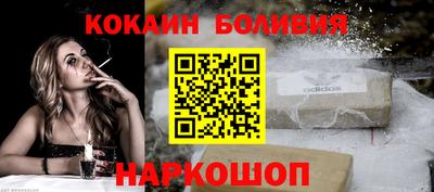 не бодяженный Бугуруслан