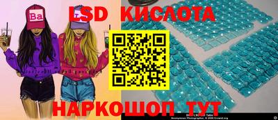 дистиллят марихуана Бузулук
