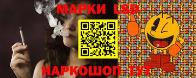 дистиллят марихуана Бузулук