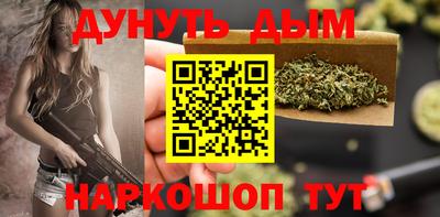 герыч Будённовск