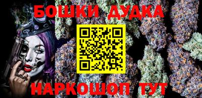 герыч Будённовск