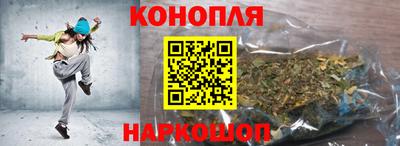 не бодяженный Бугуруслан