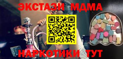 не бодяженный Бугуруслан
