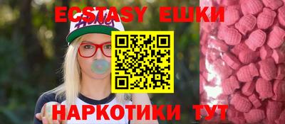 дистиллят марихуана Бузулук