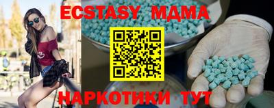 не бодяженный Бугуруслан