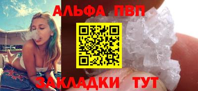 дистиллят марихуана Бузулук