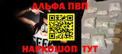 дистиллят марихуана Бузулук
