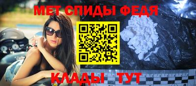 не бодяженный Бугуруслан