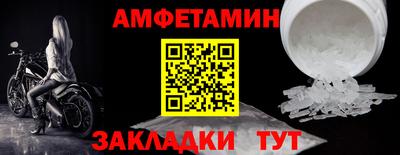 дистиллят марихуана Бузулук
