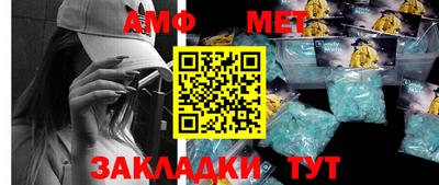 дистиллят марихуана Бузулук