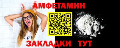 не бодяженный Бугуруслан