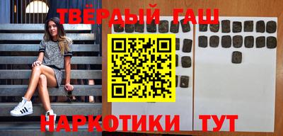 не бодяженный Бугуруслан