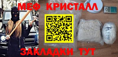 не бодяженный Бугуруслан