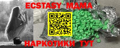 не бодяженный Бугуруслан